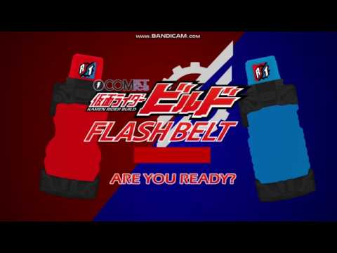 kamen rider 01 flash belt